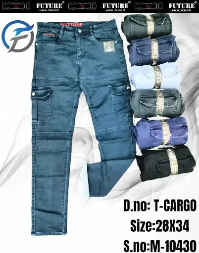 DENIM CARGO JEANS